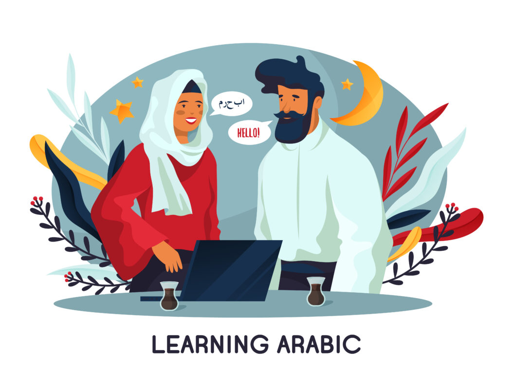 Arabic language course